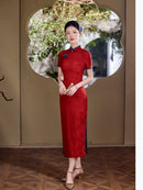 Burgundy Blue-Piping Tonal Jacquard Short Sleeve Qipao Maxi Dress | Mandarin Collar Slit Cheongsam