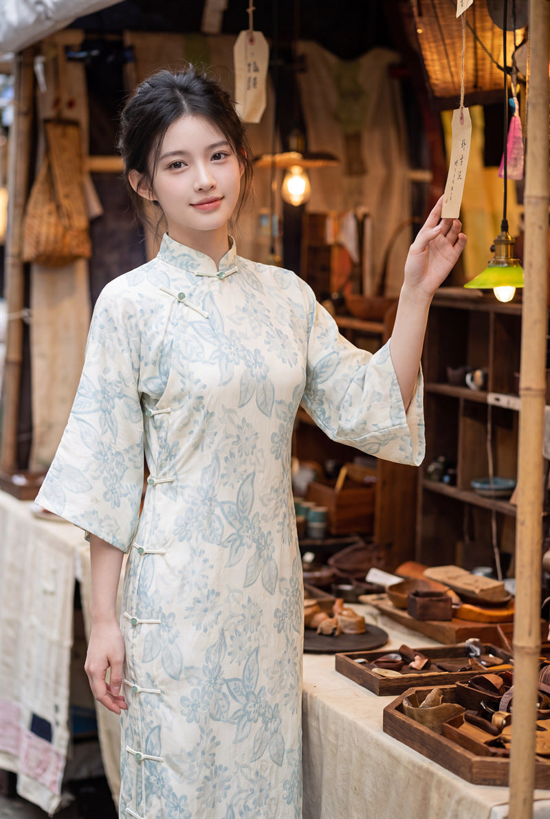Ivory Floral Jacquard Flared-Sleeve Qipao Dress | Slim Mandarin