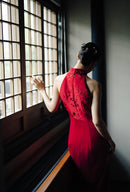 Modern Bridal Qipao Halter Long Gown | Sleeveless Shoulder-Baring