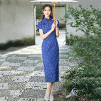 Elegant Blue Jacquard Qipao – Traditional Chinese Cheongsam with Short Sleeves