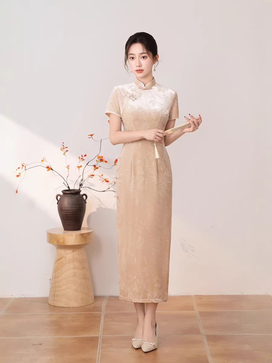 Beige  Short Sleeve Qipao Dress | Mandarin Collar Slim Midi Cheongsam