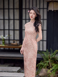 Pink Floral Lace Jacquard Qipao Maxi Dress | Mandarin Collar Slim Slit Cheongsam