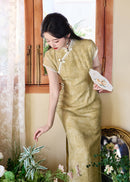 Lemon-Yellow Modern Qipao Midi | Short Sleeves, Mandarin Neck with Diagonal Beaded Frogs