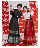 Winter Bridal Embroidered Hanfu Set | Wedding Mamianqun Set with Waist Chain