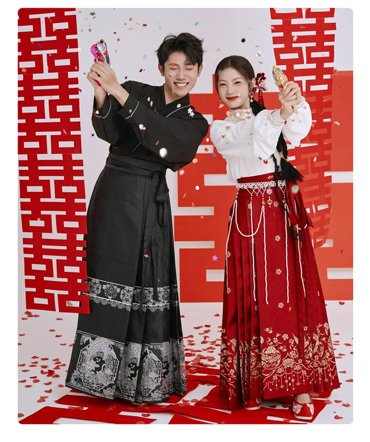 Winter Bridal Embroidered Hanfu Set | Wedding Mamianqun Set with Waist Chain