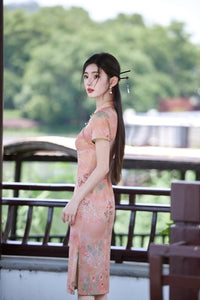 Peach Floral Short Qipao Dress for Women | Green Piping Frog Buttons Mandarin Collar Slim Fit