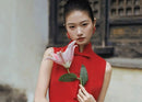 Modern Sleeveless Mandarin Collar Qipao | Elegant Retro Long Engagement Dress