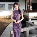 Purple Floral Qipao | Slim Fit Mandarin Collar Dress