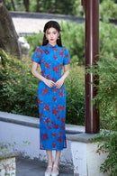 Vintage Blue Qipao Dress | Mandarin Collar Slim Maxi with Side Slit