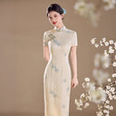 Ivory Blue Floral Embroidered Short Sleeve Qipao Maxi Dress | Mandarin Collar Slit Cheongsam