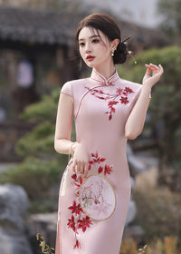 New Chinese Dusty Pink Embroidered Qipao Dress | Mandarin Collar Slim Midi with Side Slit