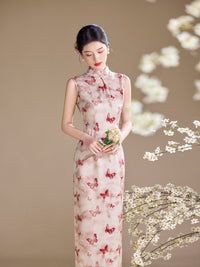 Butterfly Floral Print Sleeveless Qipao Maxi Dress | Mandarin Collar Slim Slit Cheongsam