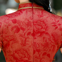 Burgundy Jacquard Qipao Dress Slim Fit Mandarin Collar Midi Cheongsam | Vintage New Chinese Style for Banquet Wedding Date