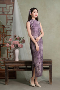 Purple Floral Sleeveless Slim Long Qipao Dress | Mandarin Collar Frog Button Bodycon Side Slit Wedding Banquet Party Gown