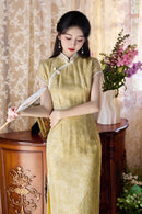 Lemon-Yellow Modern Qipao Midi | Short Sleeves, Mandarin Neck with Diagonal Beaded Frogs