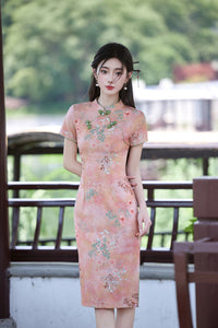 Peach Floral Short Qipao Dress for Women | Green Piping Frog Buttons Mandarin Collar Slim Fit