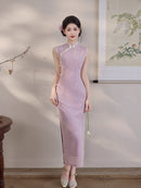 Lilac Jacquard Sleeveless Qipao Maxi Dress | Mandarin Collar Piped Slim Cheongsam