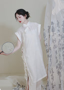 Modern Chinese Qipao Two-Piece Set | Ivory Mandarin-Collar Straight Dress