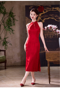 Festive Red Halter-Neck Jacquard Modern Qipao Maxi | Bias-Cut Slim Silhouette with Side Slit