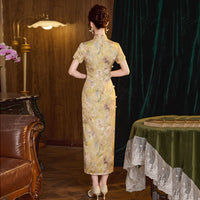 Vintage Yellow Floral Mandarin Collar Qipao | Elegant Chinese Cheongsam Dress