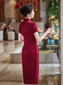 Red Jacquard Qipao for Mother | Mandarin Collar with Frog Buttons