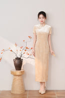 Beige  Short Sleeve Qipao Dress | Mandarin Collar Slim Midi Cheongsam