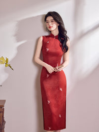 Burgundy Tonal Jacquard Sleeveless Qipao Maxi Dress | Mandarin Collar Slit Cheongsam