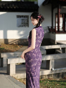 Purple Floral Qipao | Slim Fit Mandarin Collar Dress