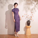 Vintage Purple Jacquard Short Sleeve Qipao Dress | Mandarin Collar Slim Midi Cheongsam