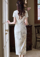 Ivory Jacquard Qipao | Mandarin Collar Slim Midi Dress