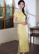 Pale Yellow Jacquard Qipao | Slim Mandarin Collar Side-Slit Long Dress
