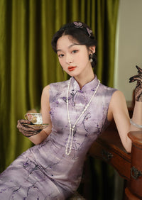 Purple Floral Branch Qipao Dress for Women | Mandarin Collar Frog Button Slim Fit Elegant Dress