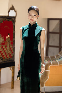 Emerald Green Modern Qipao Midi | Sleeveless Mandarin Neck