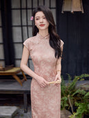 Pink Floral Lace Jacquard Qipao Maxi Dress | Mandarin Collar Slim Slit Cheongsam