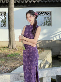 Purple Floral Qipao | Slim Fit Mandarin Collar Dress