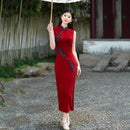 Red Mandarin Collar Qipao | Exquisite Green Frog Button Design Slim Fit Dress