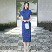 Elegant Blue Jacquard Qipao – Traditional Chinese Cheongsam with Short Sleeves