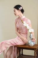 Half-Overlap Long Qipao | Cap-Sleeve Slim Mandarin Dress