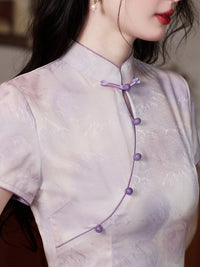 Mist-Lilac Jacquard Qipao | Slim Mandarin Midi Cheongsam
