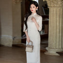 Ivory Jacquard Qipao Midi | Mandarin Collar 3/4 Sleeves, Slim Fit