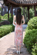 Sleeveless Slim Qipao | Watercolor Print Modern Cheongsam Maxi