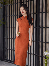 Orange Tonal Jacquard Short Sleeve Qipao Maxi Dress | Mandarin Collar Slit Cheongsam