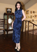 Modern Sleeveless Long Qipao | Mandarin Slim Fit With Side Slit