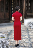 Long Short-Sleeve Embroidered Cheongsam | Slim Mandarin Dress