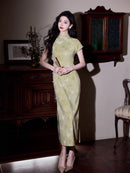 Butterfly Print Modern Qipao Maxi | Mandarin Collar & Frog Buttons