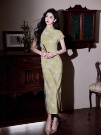 Butterfly Print Modern Qipao Maxi | Mandarin Collar & Frog Buttons