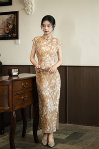 Champagne Gold Jacquard Qipao Dress | Sleeveless Mandarin Collar Slim Waist Long Cheongsam