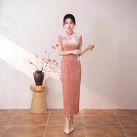 Pink Jacquard Short Sleeve Qipao Dress | Mandarin Collar Slim Midi Cheongsam
