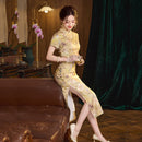 Vintage Yellow Floral Mandarin Collar Qipao | Elegant Chinese Cheongsam Dress