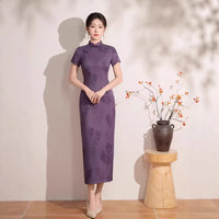 Vintage Purple Jacquard Short Sleeve Qipao Dress | Mandarin Collar Slim Midi Cheongsam